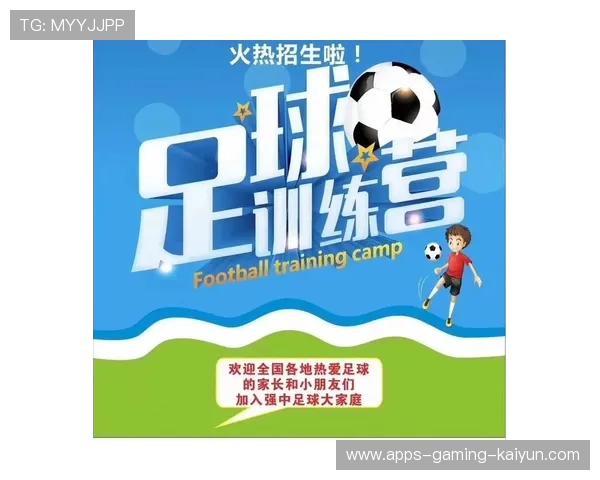 梅州降级后地方青训资源如何被重新分配？