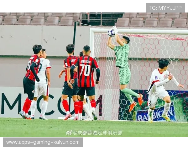 成都蓉城亚冠期间的城市配套服务评估报告发布