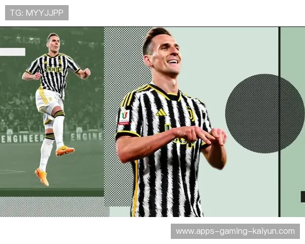 尤文米利克前场抢点补射改变比赛走向